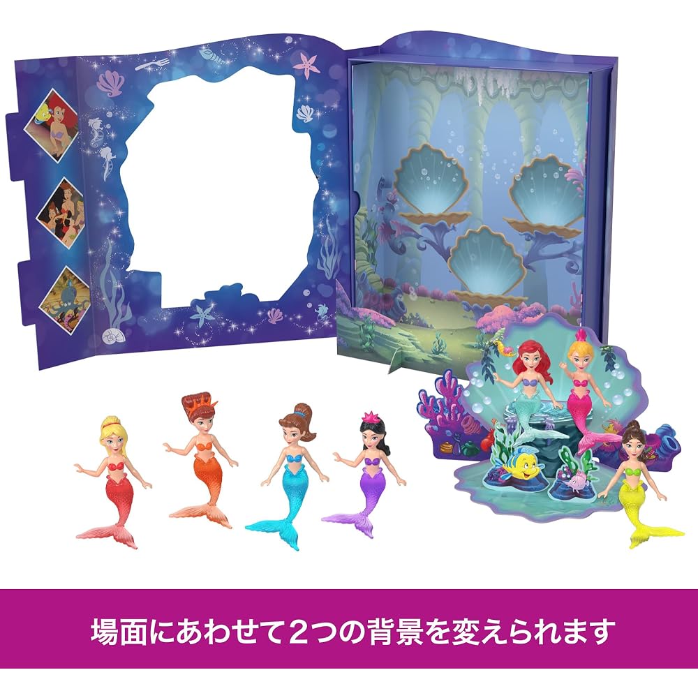 [Amazon.co.jp Exclusive] Mattel Disney Princess (Disney Princess) Ariel 7-fold Storybook Set 7 Mi...