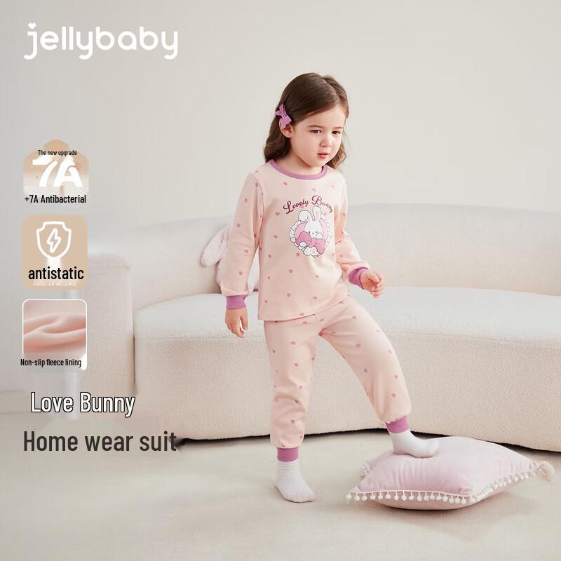 JELLYBABY Girls' Anti-Bacterial Thermal Fleece Pajama Set