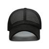 Summer Baseball Cap Mesh Travel Running Sun Hats Adjustable Breathable Outdoor Sports Quick Dry Hat for Men Wome