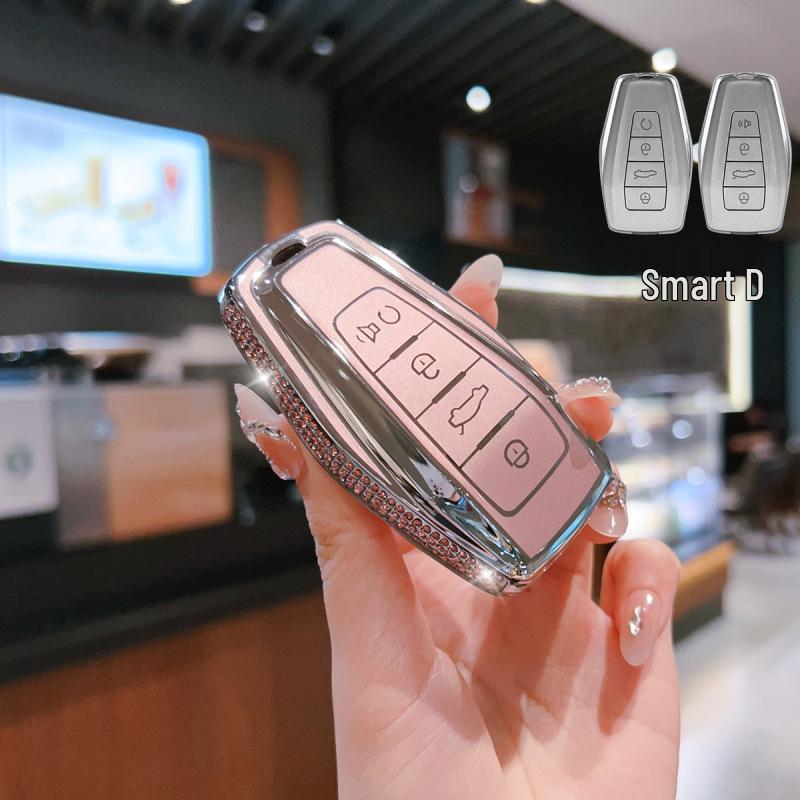 Geely Key Case for Xingyue L, Emgrand GS, Xingrui, Boyue, Bin Yue, Geometry A, Bin Rui, ICON Models