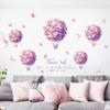 Creative Pink Purple Hot Air Balloon Wall Sticker Self Adhesive Wallpaper Decal for Bedroom Living Room Home Wall Decor