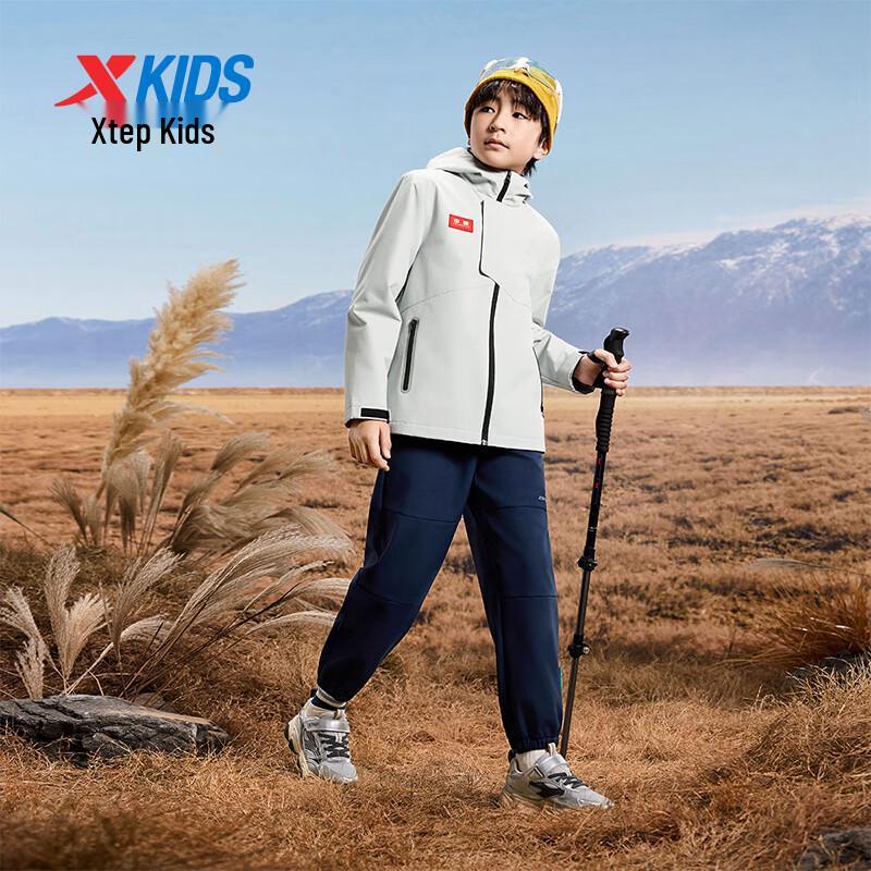Xtep Boys' Water Shield Reflective Windbreaker