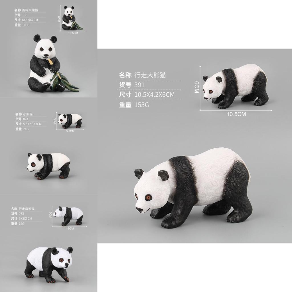 Wildtier Zoo Spielzeug Mit Realistischen Panda Figuren Für Kinder Pädagogisches Spielen