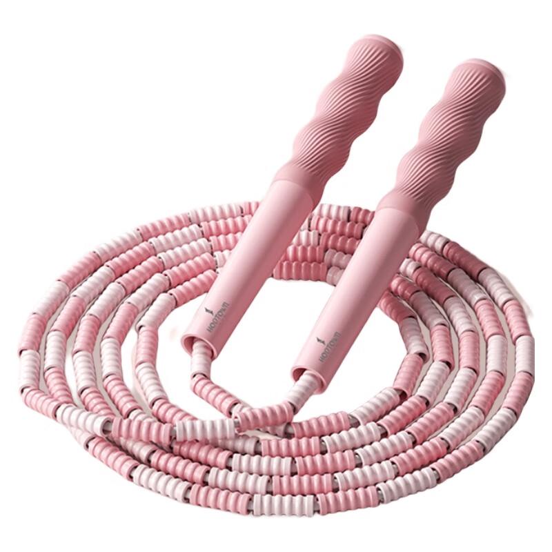 Adjustable Beaded Kids Jump Rope