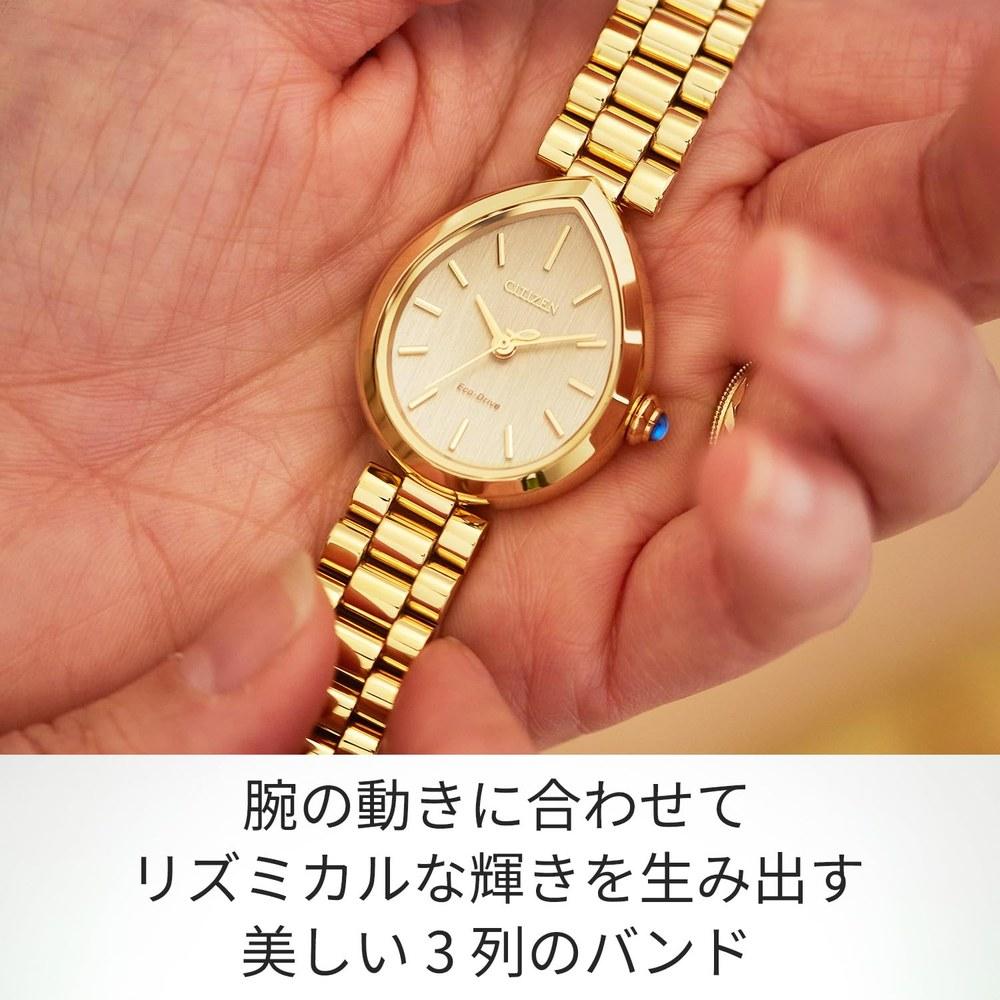 Citizen Rainell Collection Ladies Drop Shape Gold Watch EM1202-50P Eco-Drive Solar Waterproof Sapphire Glass Elegant Stylish Women's