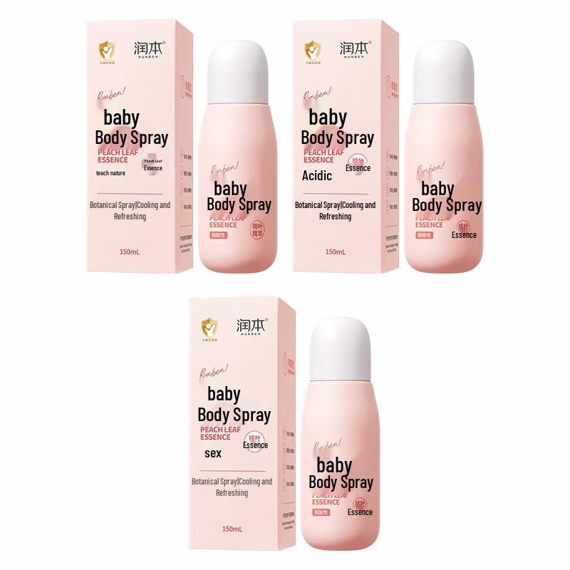 RUNBEN Baby Refreshing Spray with Peach Leaf Extract