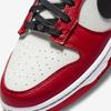 Nike Galleria Nike X Nba Dunk Low Retro Emb Chicago