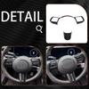 2 PCS Carbon Fiber Car Steering Wheel Frame Cover Steering Wheel Button Panel Protection Frame Compatible with Hyundai Sonata DN8 2024