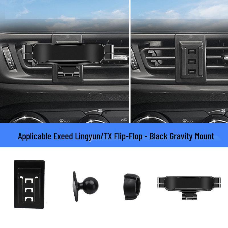 2018-2020 Exeed TX & 2019-2020 Lingyun Car Phone Holder