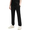 Fila Milano Series Versatile Comfortable Tapered Knit Casual Pants Men Bottoms Black F11M515604FBK