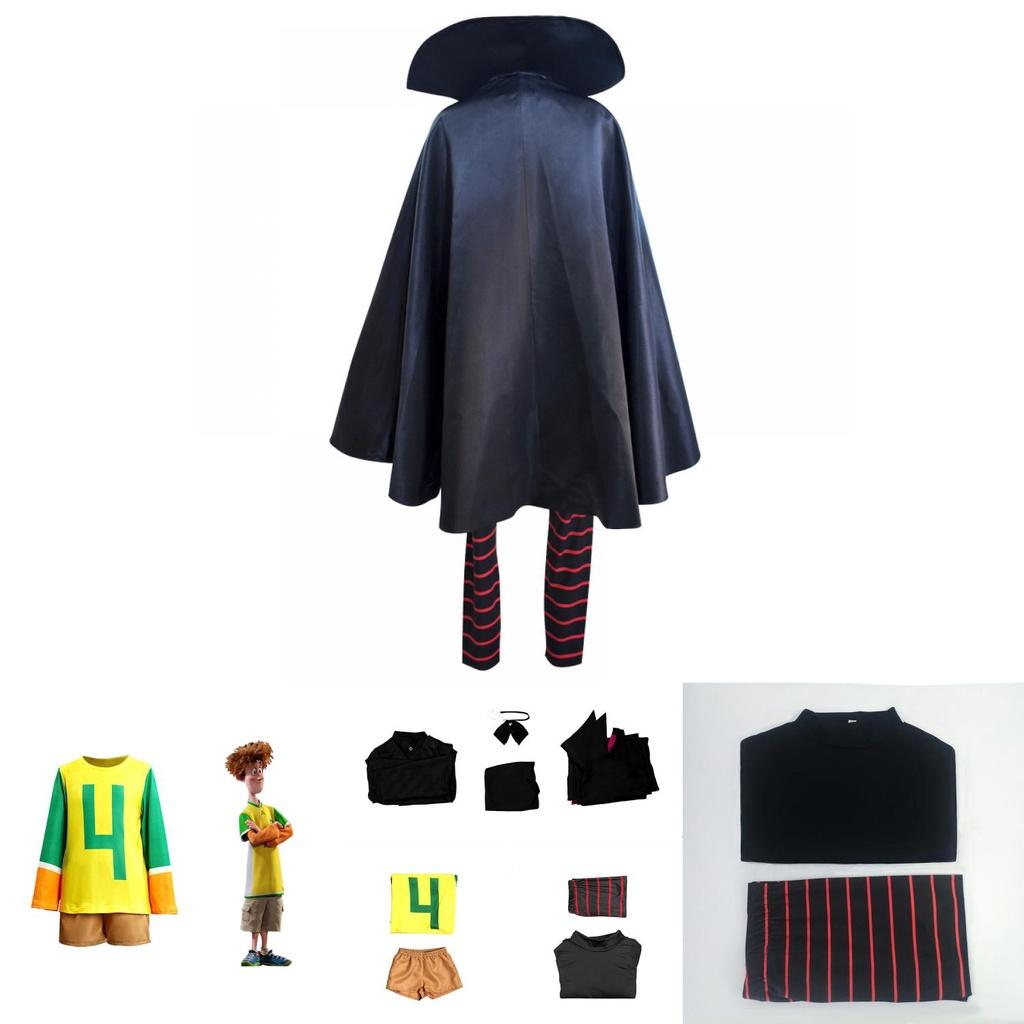 Kids Hotel Transylvania Dracula Mavis Jonathan Halloween Xmas Costume Set