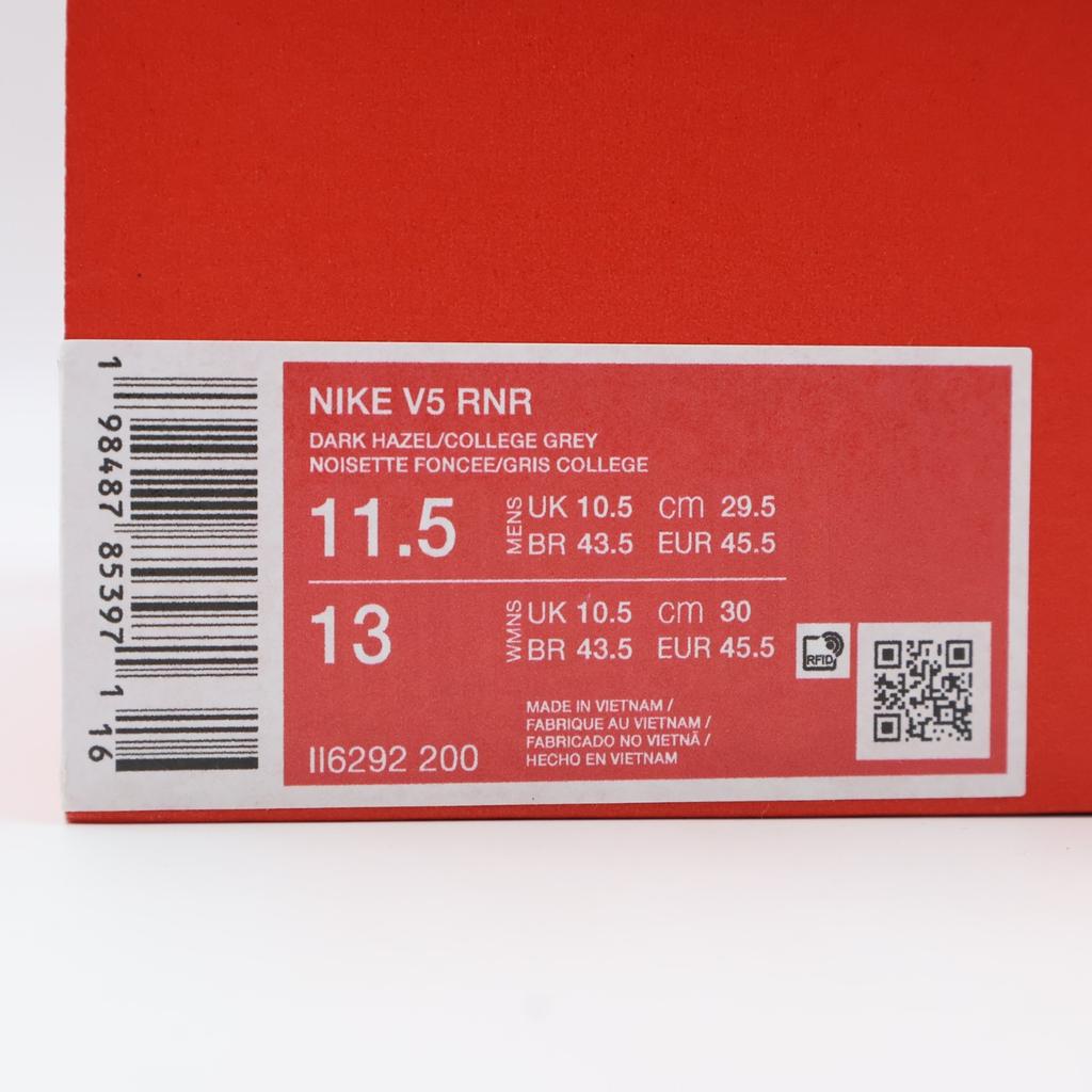 II6292-200 Nike V5 RNR Dark Hazel Cave Stone College Grey (Uomini)