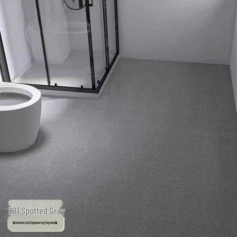 Rongyu Self-Adhesive PVC Floor Tile