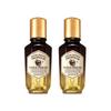 Royal Honey Propolis Enrich Essence Bundle Set