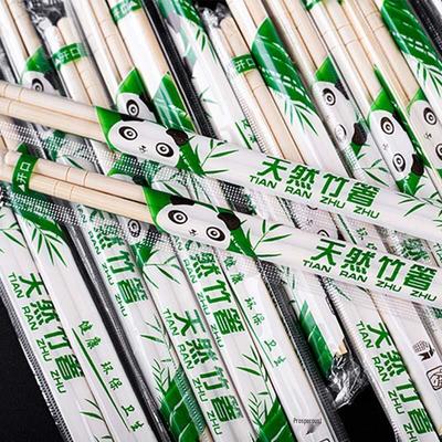 Changshen Disposable Individually Wrapped Round Bamboo Chopsticks