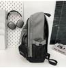 Herren College-Stil Rucksack mit Kordelzug und großem Fassungsvermögen - Sportliche Campus-Computer-Umhängetasche