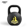 JOINFIT PRO Competition Kettlebell Series