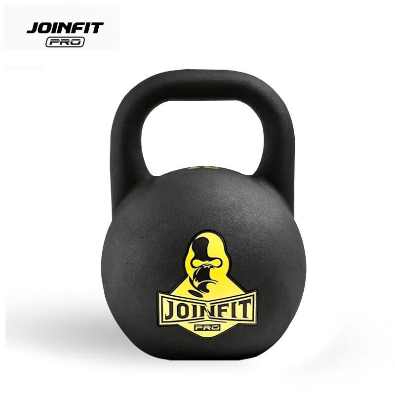 JOINFIT Pro Competition Kettlebell Rack