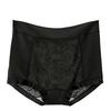 Traceless Small Boxer Panties Women's Ice Silk Large Size Mid-waist Anti-light Cotton Crotch Boxer Shorts Women