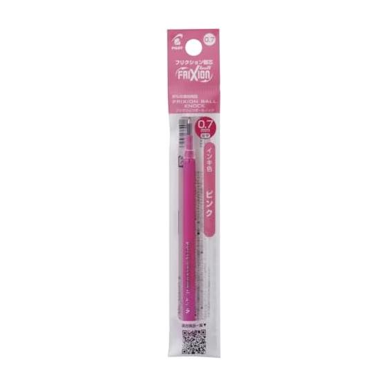 Pilot Ballpoint Pen Refill LFBKRF Frixion Ball 0.7 Pink 10 Pieces LFBKRF120FP