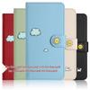 Samsung S24 Plus/iPhone 15 Cartoon Cat Love Heart Leather Flip Case with Card Holder