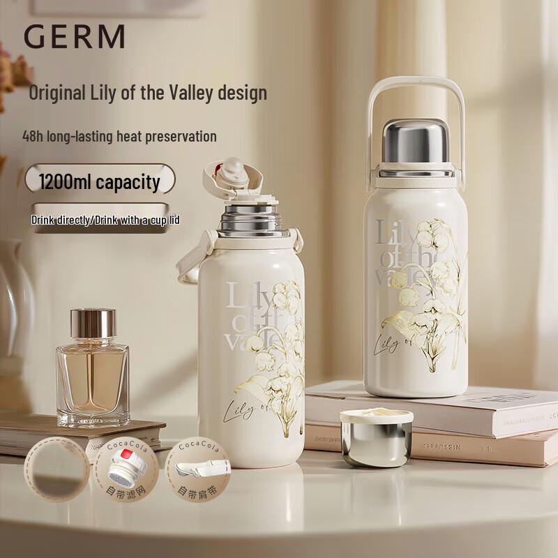 Germ 316 Stainless Steel 1200ml Insulated Travel Mug