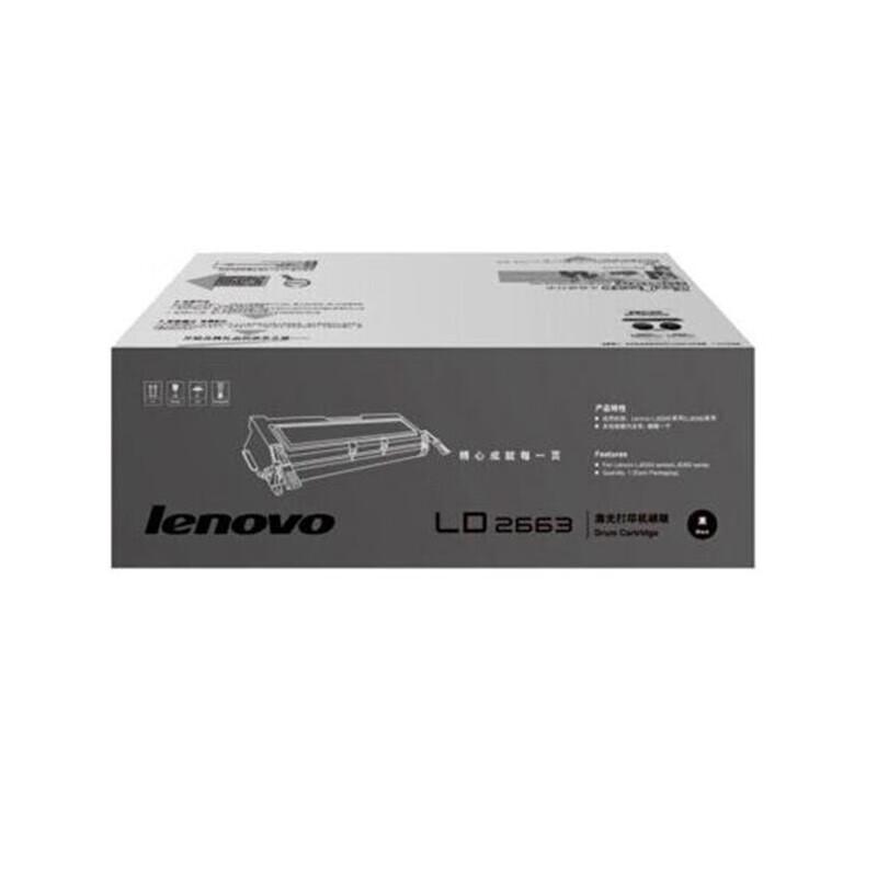 Lenovo LD2663 Black Original Toner Cartridge