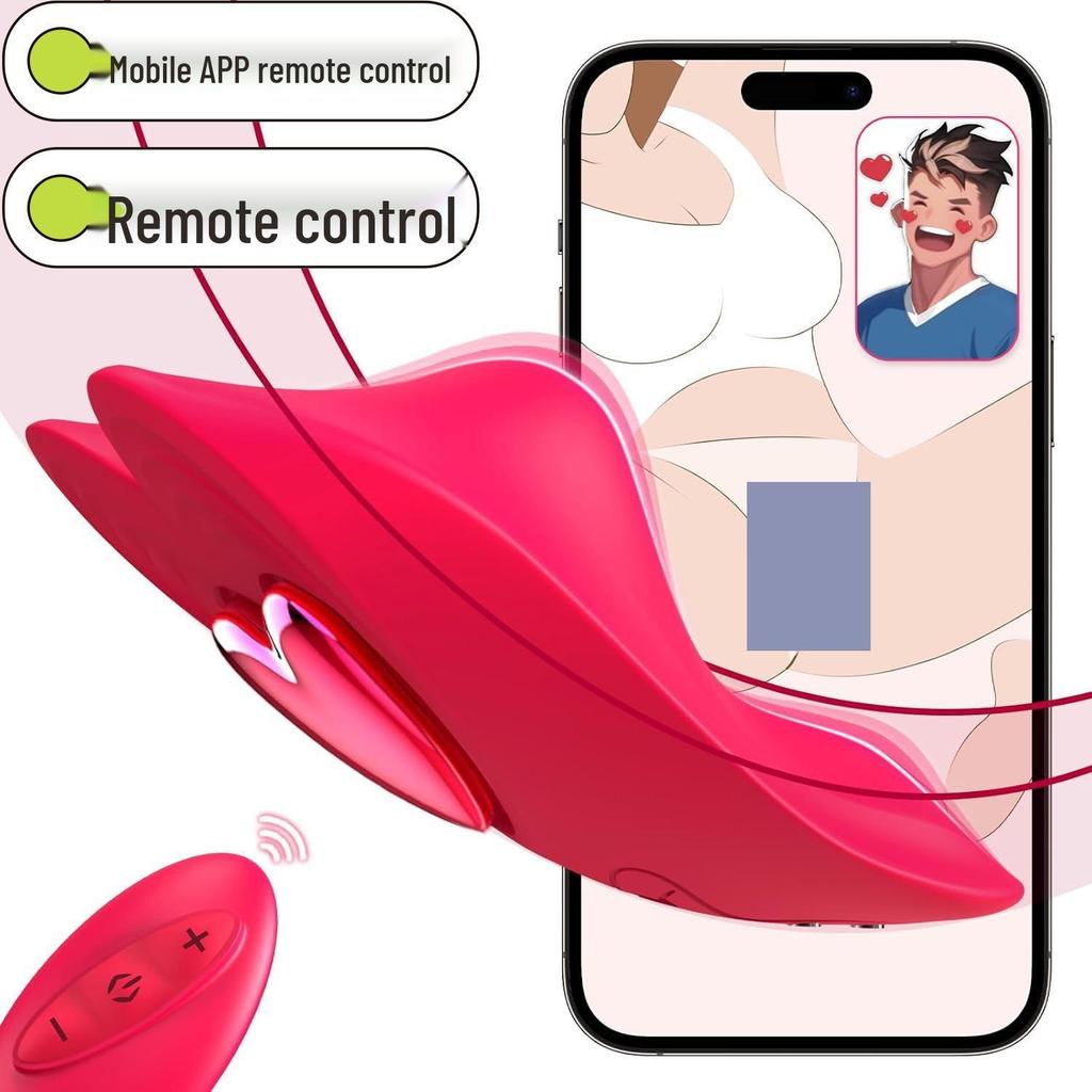 Love Heart Wearable Wireless Remote Vibrator & Magnetic Suction Panties for Women.