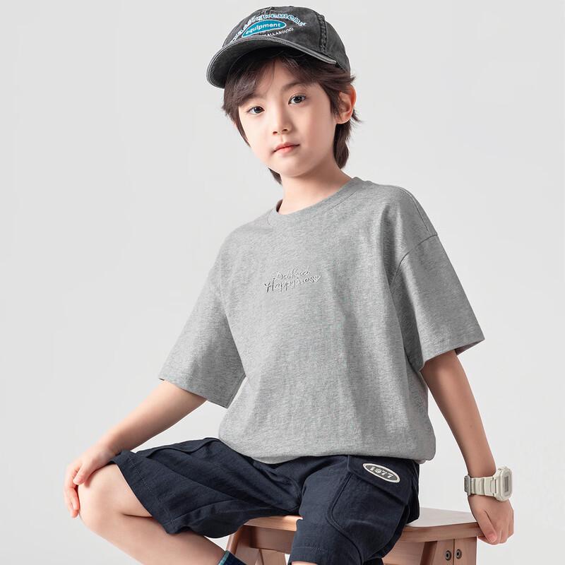 Boys' Summer Cool-Touch Breathable Cotton T-Shirt