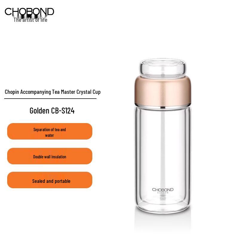CHOBOND Portable Tea Infuser Glass Tumbler
