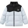 Puma Down Jacket Unisex Ice Blue 353424107202-80901