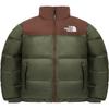The North Face 1996 Páperová bunda Unisex Tmavá khaki NJ1DQ75G
