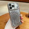 Anwendbar auf Apple 17 ProMax Glitzer Pfau Handyhülle Strass IPhone 16 Neue High-End-Haptik 15 Schutzhülle
