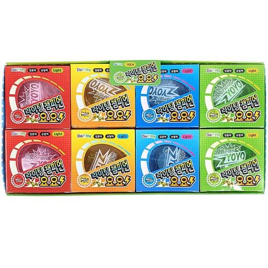 Lighting Champion Yoyo (1,500 Won, Popular Korean Game