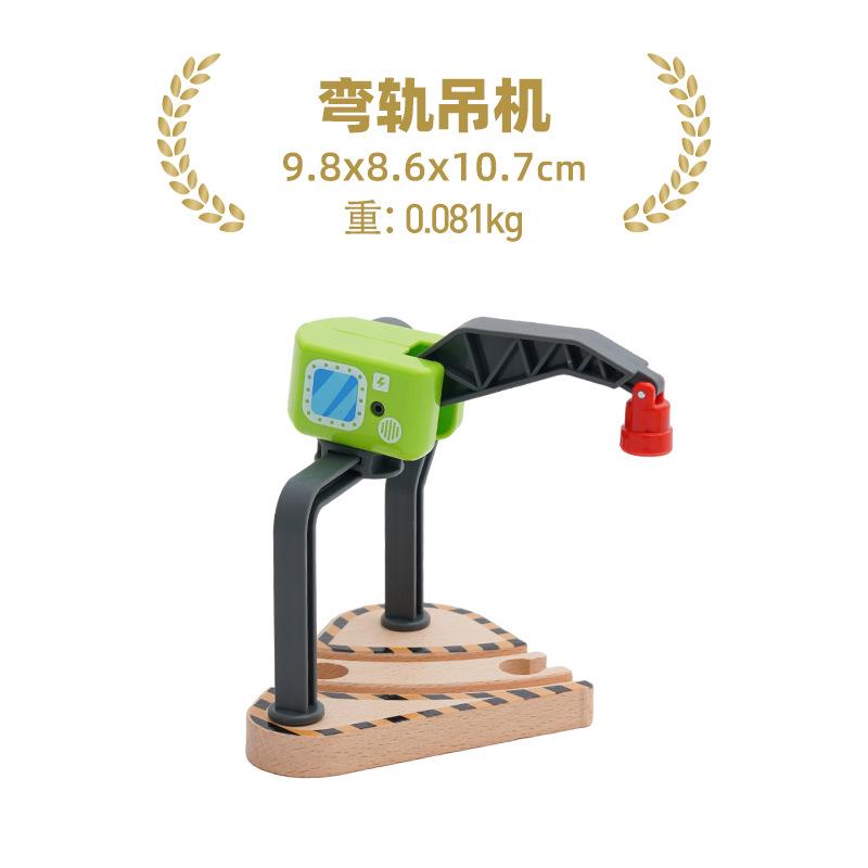 

НОВАЯ Деревянная Подвесная Башня для Трека Аксессуары для Железной Дороги Магнитная Игра с Коляской Декорация Сцены Игрушки для Трека