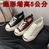 Grape mother same 2025 autumn and winter new versatile round head casual sports board shoes heightening platform white shoes women