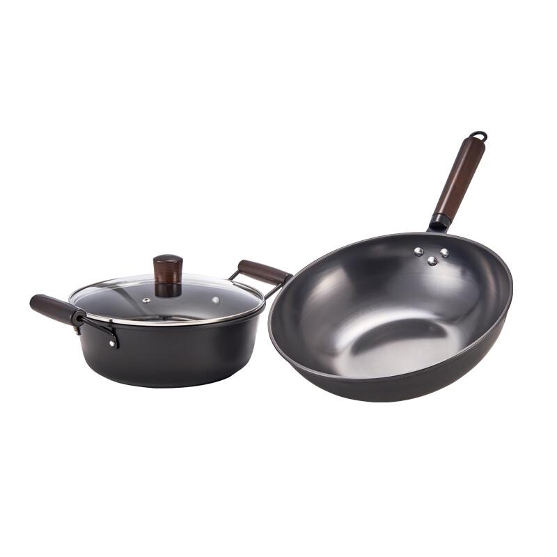 LUVHOO Paily Fine Iron Cookware Set