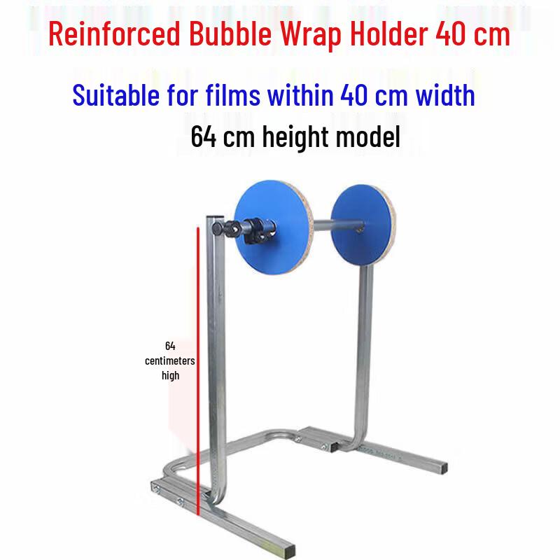 

Reinforced Bubble Wrap Dispenser Stand