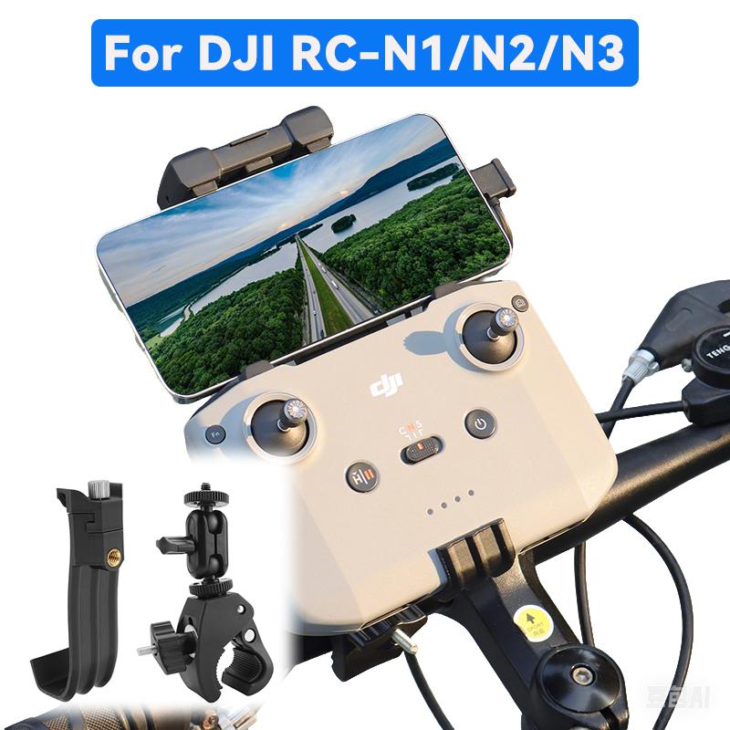 Bike Holder Mount for DJI RC-N1/N2/N3 Controller Motorcycle Handlebar Mount for DJI Mini 3/4 Pro /NEO/ Mavic 3/3 Pro Accessories
