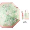 New three-fold gold curved hook fresh color glue sunscreen UV protection sun umbrella Korean women parasol umbrella