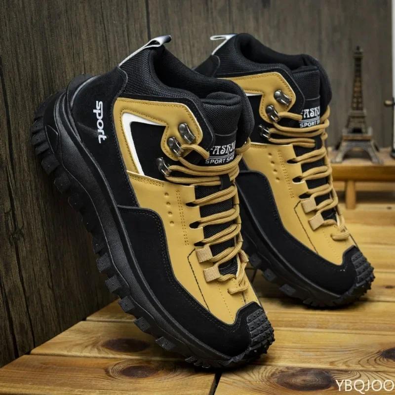 Fashion Outdoor Men's Hiking Casual Lightweight Anti Slip Slightly Vulcanized Shoes Waterproof High Top Hiking Sports Camping Men Shoes
