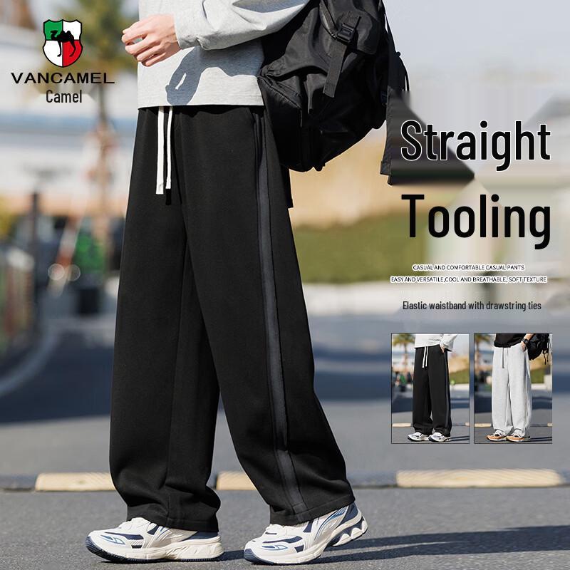 VANCAMEL Men s American Retro Workwear Drawstring Sweatpants 2XL