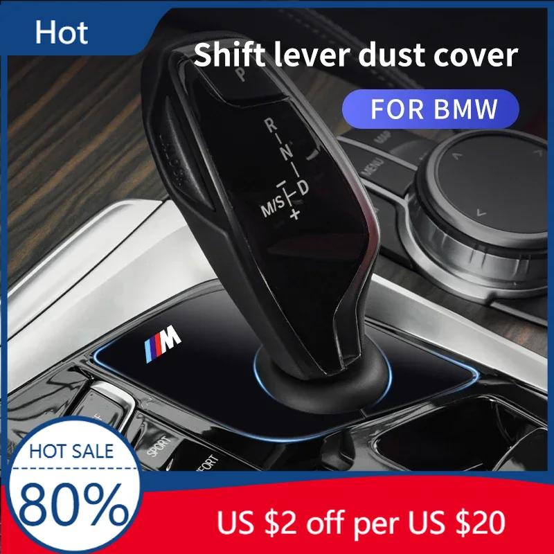 2025 Hot ABS Car Gear Shift Panel Cover For BMW 5 Series 6GT G30 G38 G32 X3 X4 G01 G02 G08 LHD Auto Gear Knob Gaitor Boot Trim A
