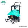 Botuolini Yingzun S4 High-Pressure Industrial Car Washer