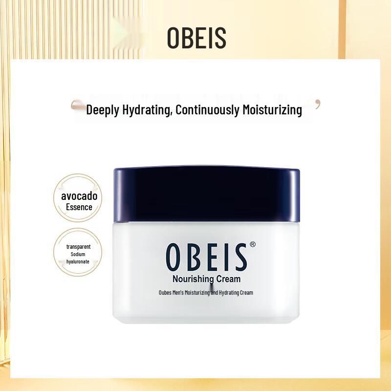 obeis Men's Hydrating Nourishing Cream