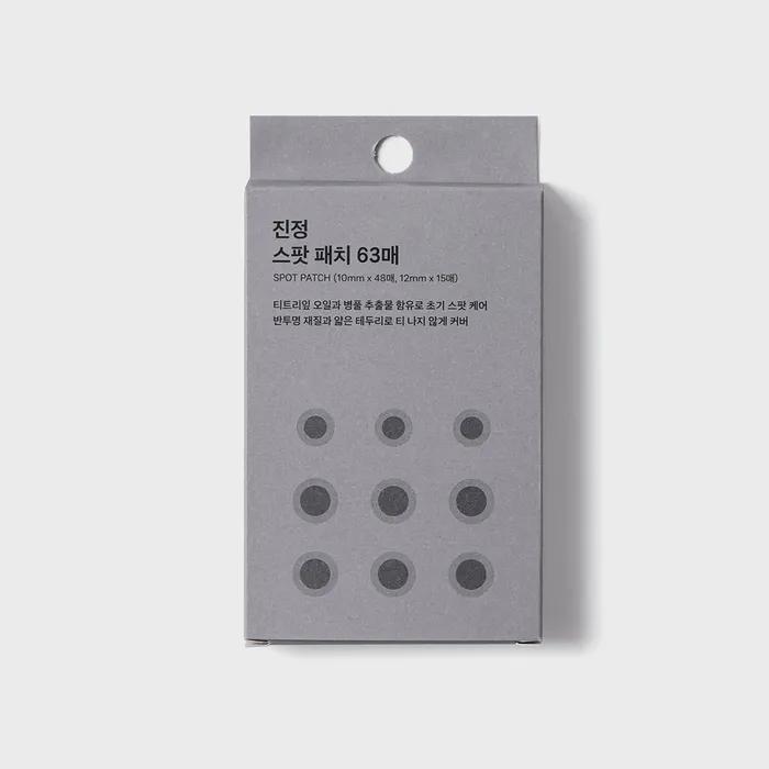 [JAJU] Calming Spot Patch