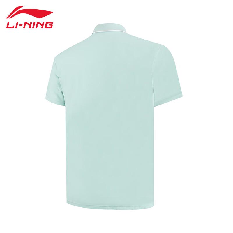 LI-NING Men's Polo Short Sleeve T-Shirt