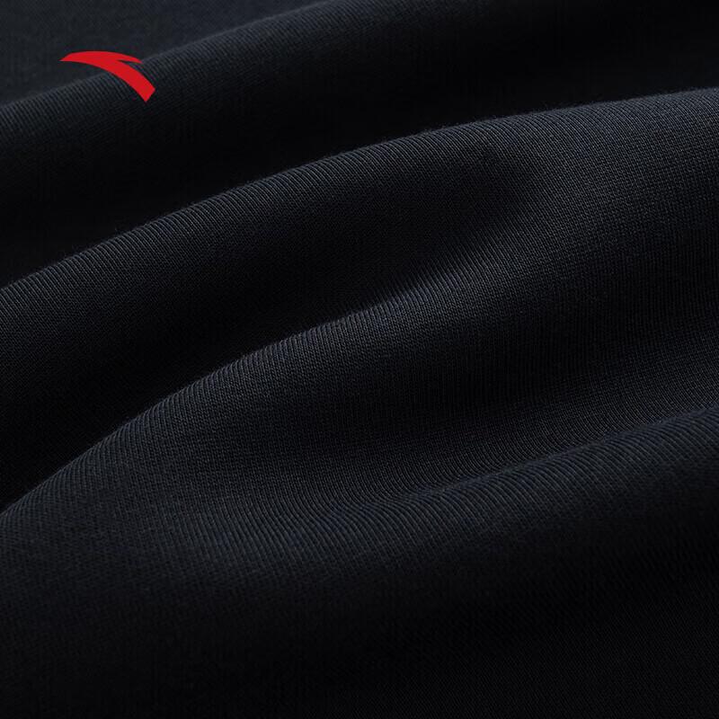 Anta Men's Crew Neck Sweatshirt