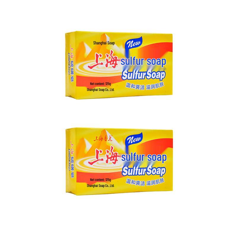 Shanghai Sulfur Soap Twin Pack