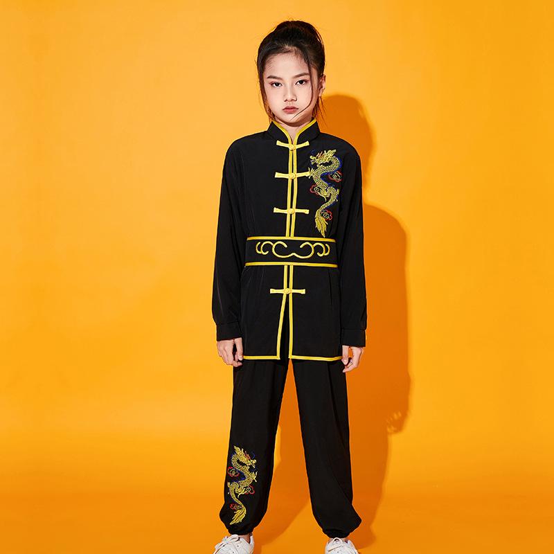 Kids' Martial Arts Performance Uniform for Boys and Girls - Primary & Secondary School Tai Chi Practice Attire